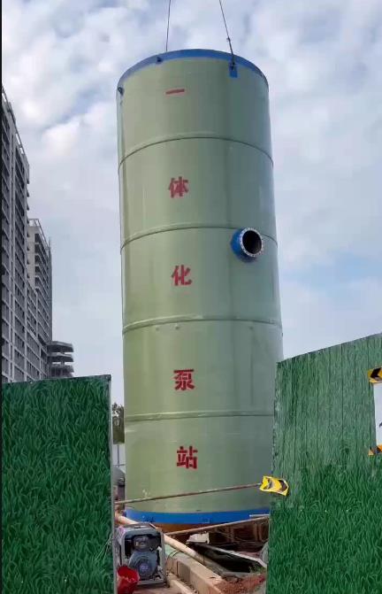 山南一体化泵站