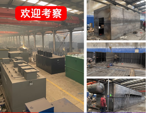 山南嘉源通环保：专注污水治理，定制化设备解决全场景需求