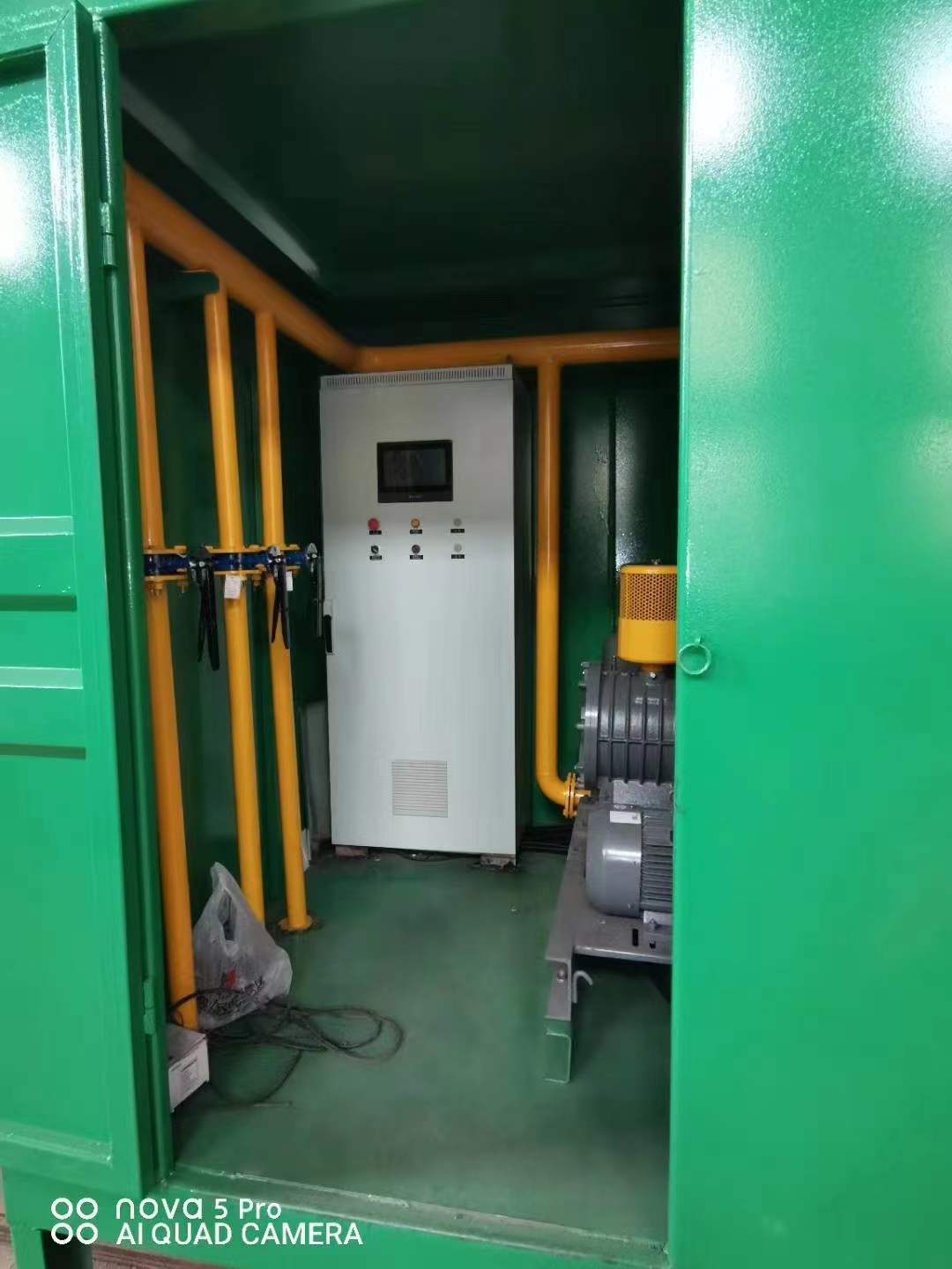 山南一体化高效絮凝沉淀池